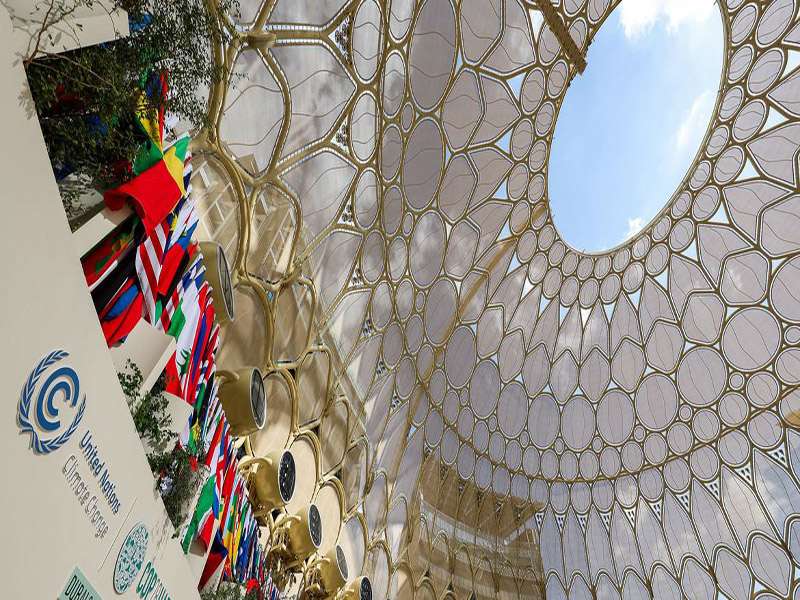 COP28/Neville Hopwood. Vista de la emblemática cúpula de Al Wasl en la Expo City de Dubai (Emiratos Árabes Unidos), que acoge la conferencia de la ONU sobre el clima COP28.